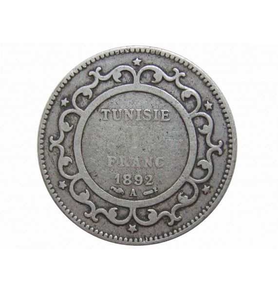 Тунис 1 франк 1892 г. 