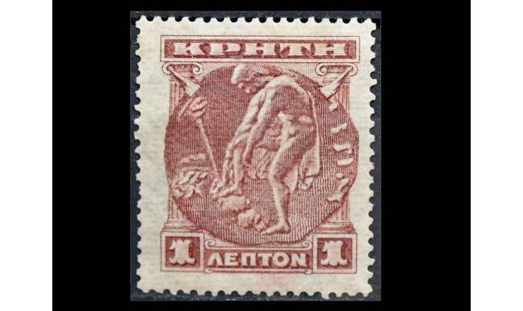 Греция (Крит) 1900 г. "Гермес"