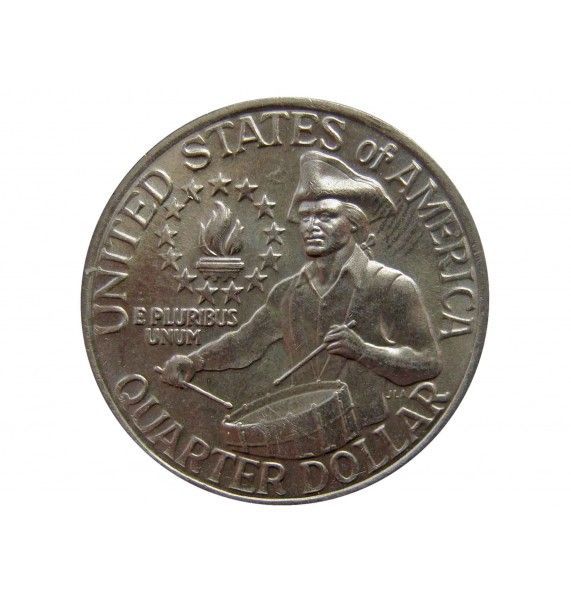 США квотер (25 центов) 1976 г. (200 лет независимости)