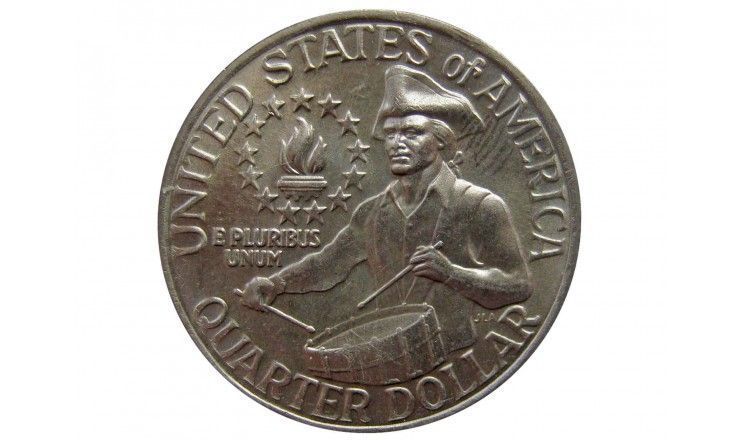 США квотер (25 центов) 1976 г. (200 лет независимости)