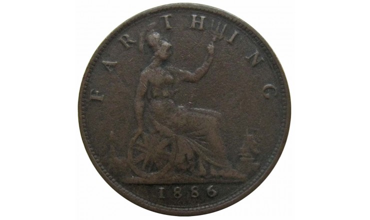 Великобритания 1 фартинг 1886 г.