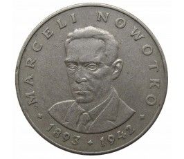 Польша 20 злотых 1975 г.