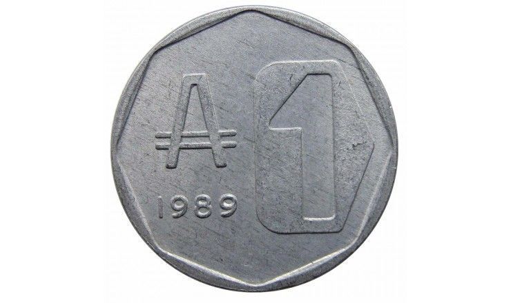 Аргентина 1 аустраль 1989 г.