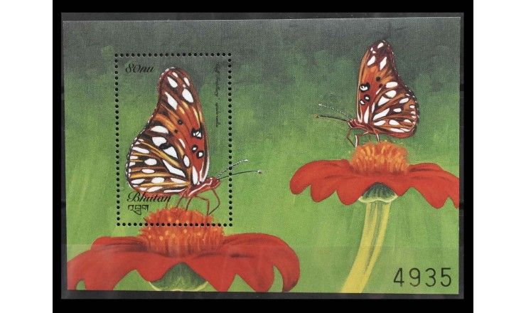 Бутан 1999 г. "Бабочки"