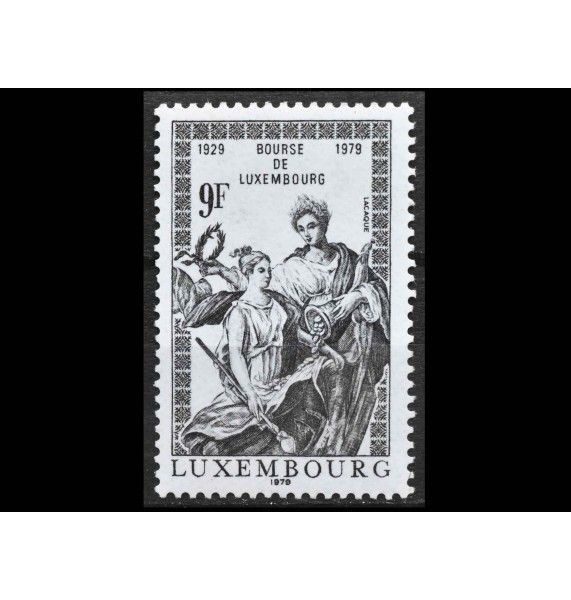 Люксембург 1979 г. "50-летие Люксембургской фондовой биржи" Люксембург 1979 г. "50-летие Люксембургской фондовой биржи"