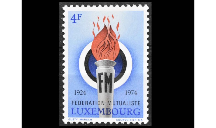 Люксембург 1974 г. "50-летие Люксембургского Общества Взаимного Страхования" Люксембург 1974 г. "50-летие Люксембургского Общества Взаимного Страхования"