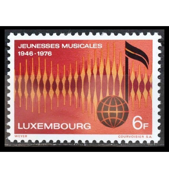 Люксембург 1976 г. "Музыкальные молодёжные объединения" Люксембург 1976 г. "Музыкальные молодёжные объединения"