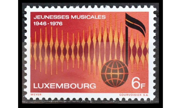 Люксембург 1976 г. "Музыкальные молодёжные объединения" 