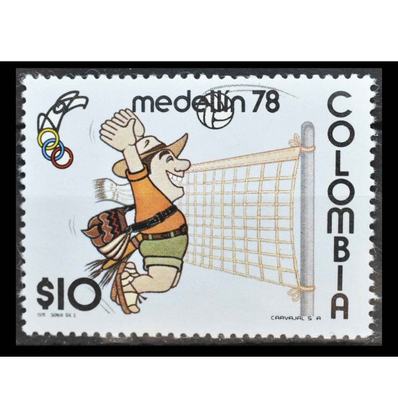 Колумбия 1978 г. "Центральноамериканские и Карибские спортивные игры"