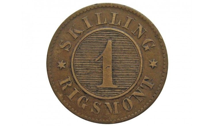 Дания 1 скиллинг 1856 г.