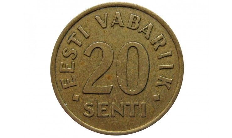 Эстония 20 сенти 1992 г.