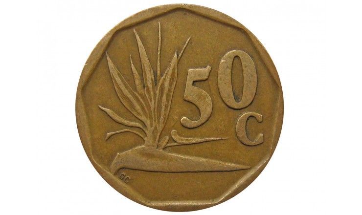 Южная Африка 50 центов 1993 г.
