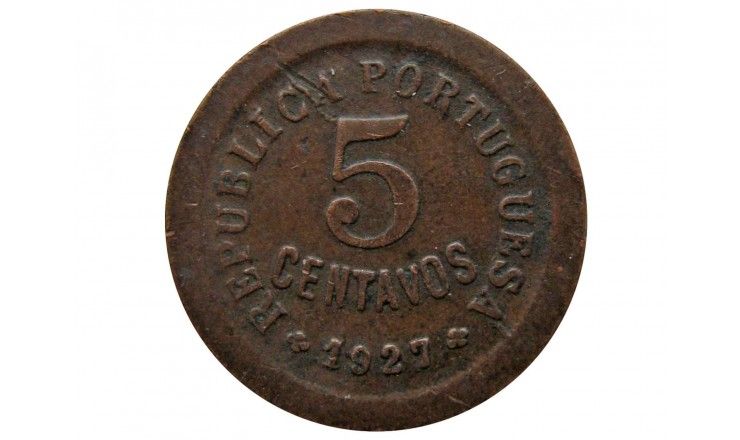 Португалия 5 сентаво 1927 г.