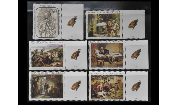 Венесуэла 1966 г. "Франсиско Артуро Микелена Кастильо" (купоны)
