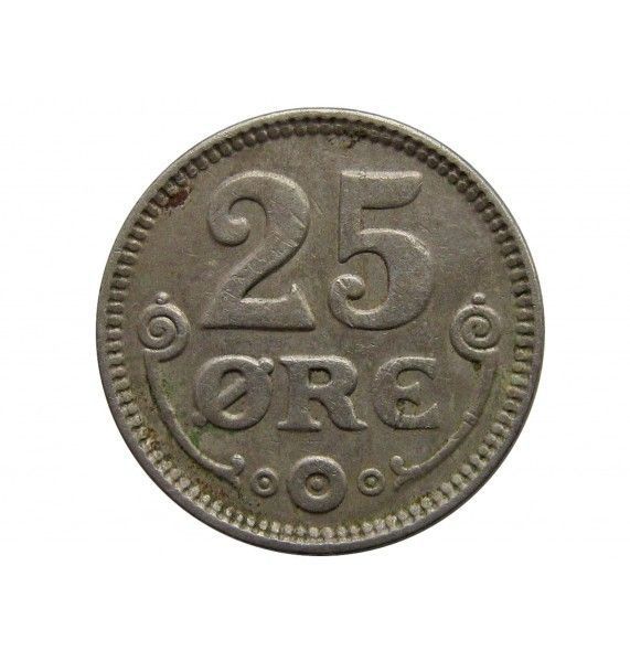 Дания 25 эре 1921 г.