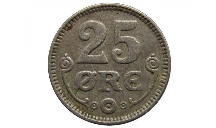 Дания 25 эре 1921 г.