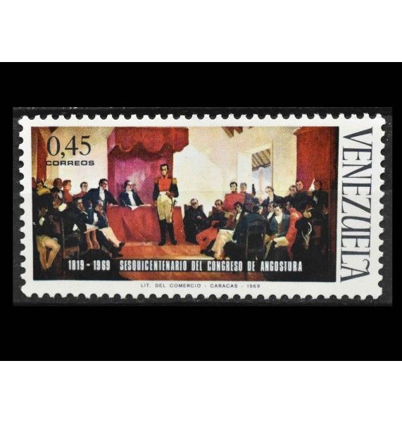 Венесуэла 1969 г. "Картина: Избрание  Боливара президентом"