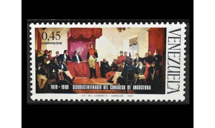 Венесуэла 1969 г. "Картина: Избрание  Боливара президентом"