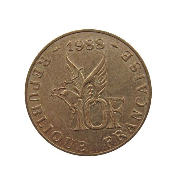 Франция 10 франков 1988 г. (100 лет со дня рождения Ролана Гарроса)