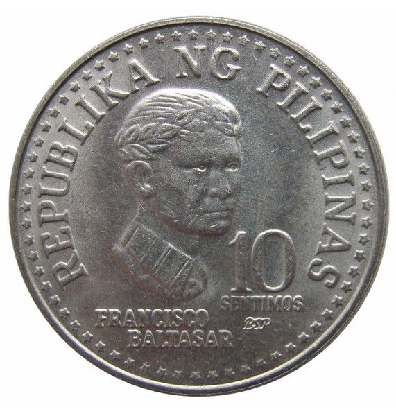 Филиппины 10 сентимо 1980 г.