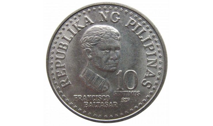 Филиппины 10 сентимо 1980 г.