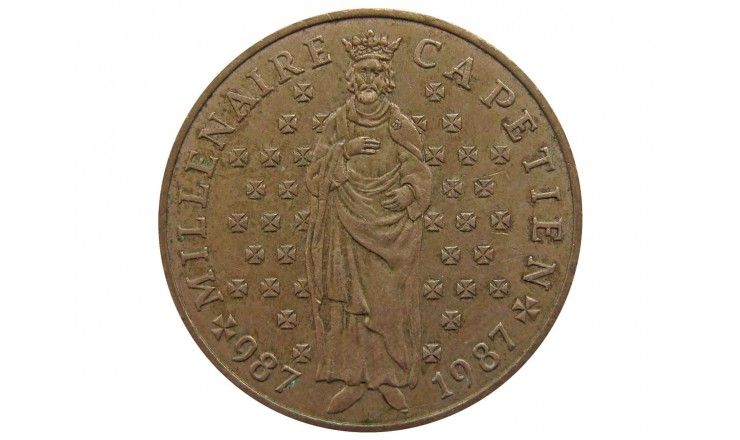 Франция 10 франков 1987 г. (Династия Капетингов)