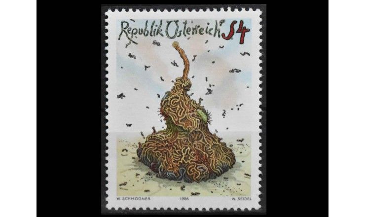 Австрия 1986 г. "Современное искусство"