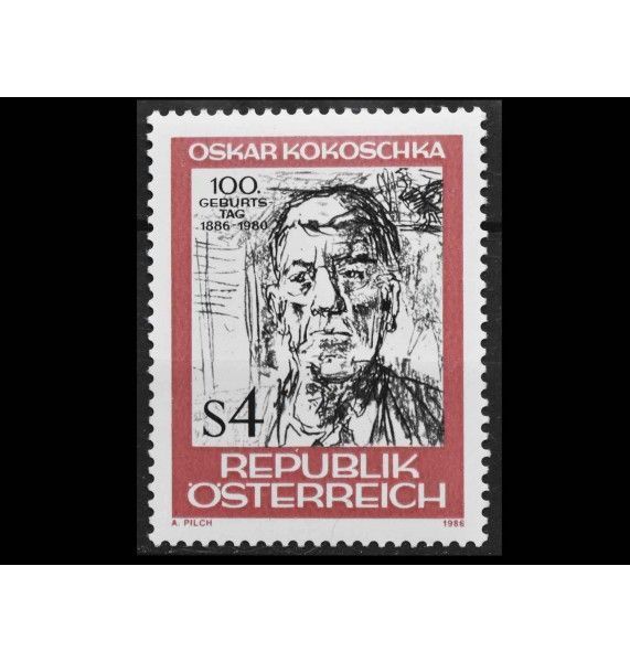 Австрия 1986 г. "Оскар Кокошка"