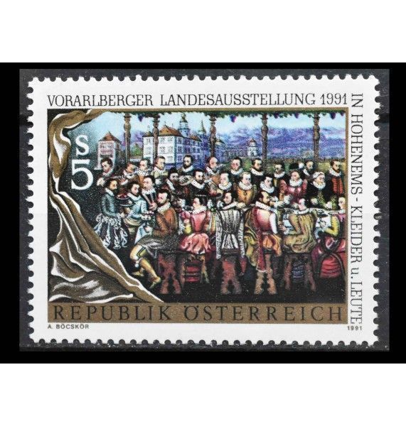 Австрия 1991 г. "Государственная выставка Форарльберга "Одежда и люди", Хоэнемс"  