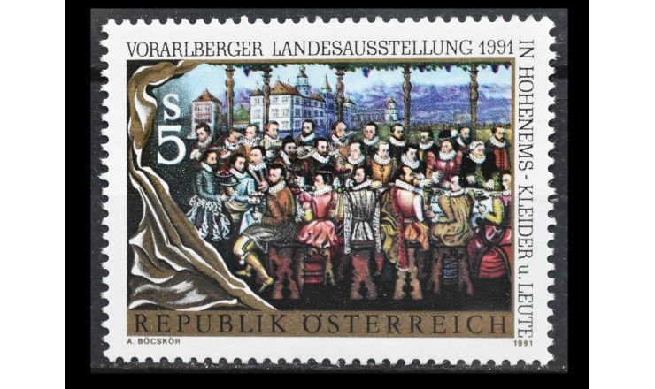 Австрия 1991 г. "Государственная выставка Форарльберга "Одежда и люди", Хоэнемс"   Австрия 1991 г. "Государственная выставка Форарльберга "Одежда и люди", Хоэнемс"