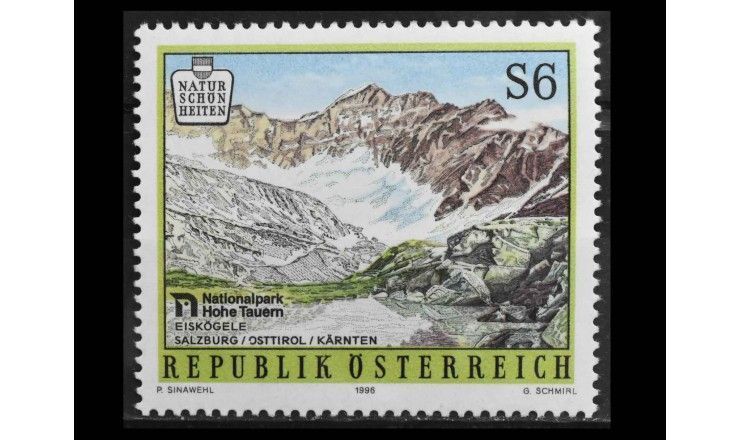 Австрия 1996 г. "Айскёгеле, Национальный парк Хай-Тауэрн"  