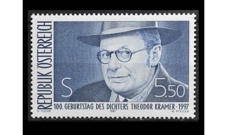 Австрия 1997 г. "Теодор Крамер" 