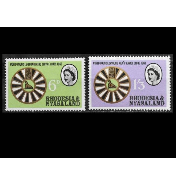 Родезия и Ньясаленд 1963 г. "Заседание Всемирного Совета Молодёжных Клубов" Родезия и Ньясаленд 1963 г. "Заседание Всемирного Совета Молодёжных Клубов"