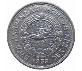 Монголия 20 менге 1959 г.