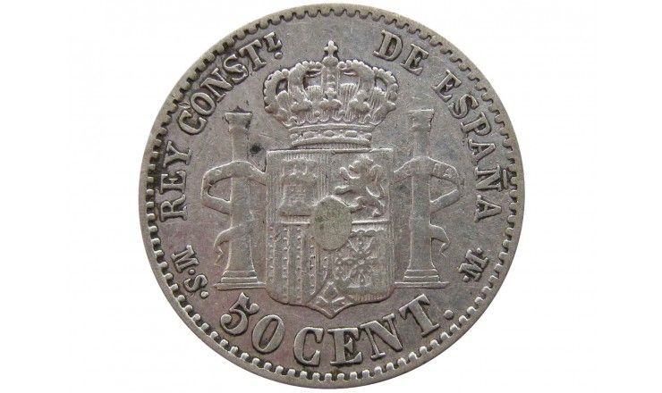 Испания 50 сентимо 1880 г. 