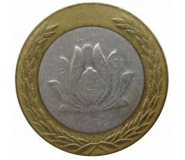 Иран 250 риалов 1993 г. Иран 250 риалов 1993 г.