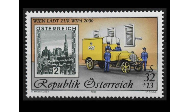 Австрия 1998 г. "Выставка почтовых марок "WIPA 2000"