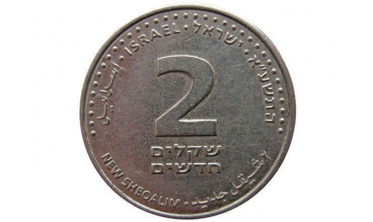 Израиль 2 новых шекеля 2006 г.
