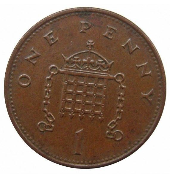 Великобритания 1 пенни 1996 г.