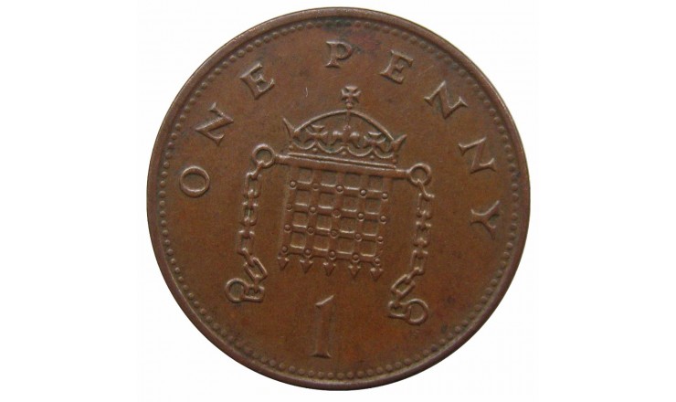 Великобритания 1 пенни 1996 г. Великобритания 1 пенни 1996 г.