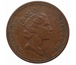 Великобритания 1 пенни 1996 г. Великобритания 1 пенни 1996 г.