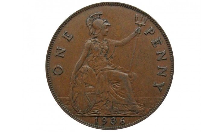 Великобритания 1 пенни 1936 г.