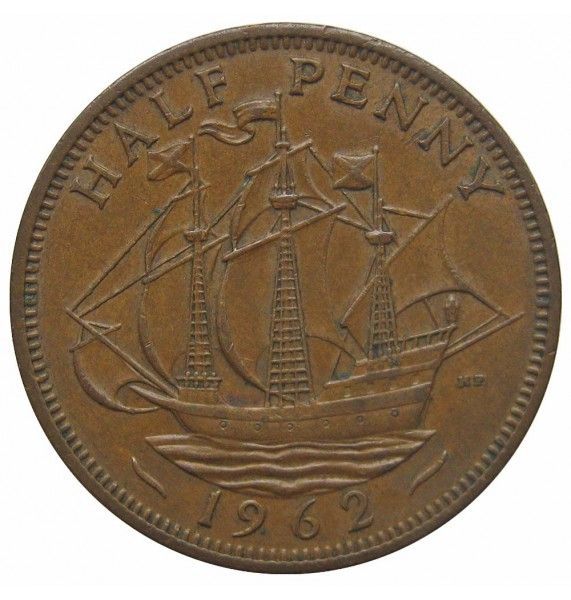 Великобритания 1/2 пенни 1962 г.