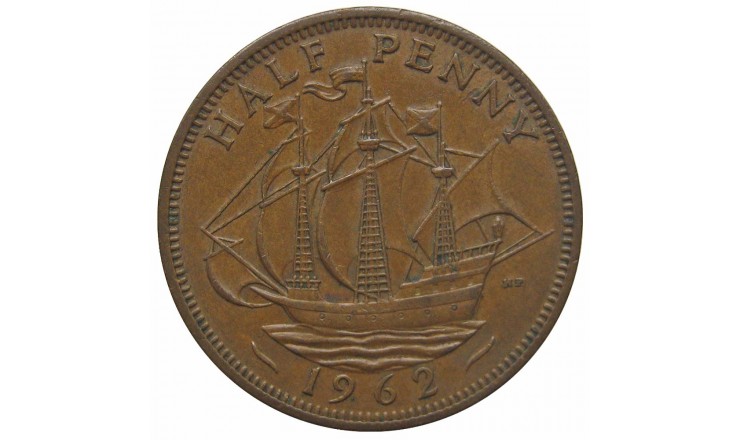 Великобритания 1/2 пенни 1962 г.