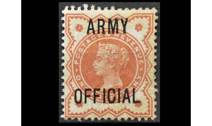 Великобритания 1896 г. "Королева Виктория" (надпечатка)