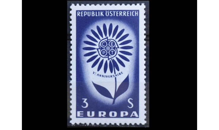 Австрия 1964 г. "Европа: СЕПТ"