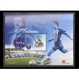 Португалия 2005 г. "Великие футбольные клубы - ФК Порто"