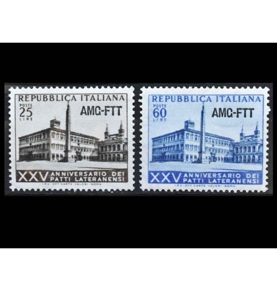 Италия (Триест) 1954 г. "25-я годовщина подписания Латеранских соглашений"