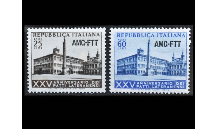 Италия (Триест) 1954 г. "25-я годовщина подписания Латеранских соглашений"