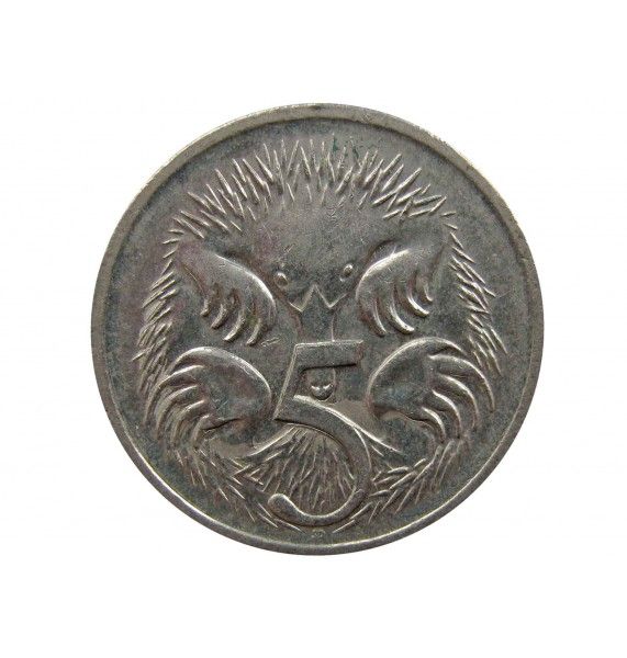 Австралия 5 центов 2005 г.